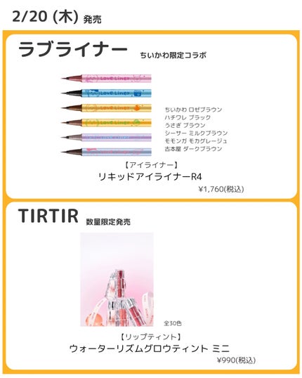 ボディミルク ブライトニング&エイジングケア<医薬部外品>/ファンケル/ボディミルクを使ったクチコミ(6枚目)