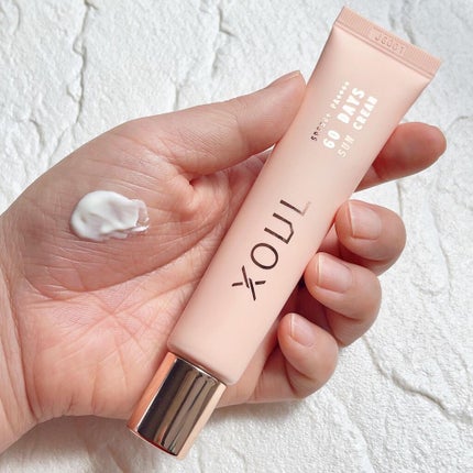 UVミルクEX/NOV/日焼け止めミルクを使ったクチコミ(3枚目)