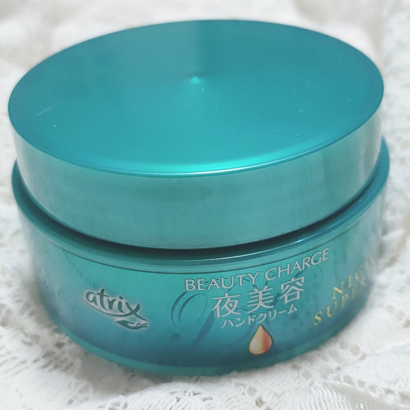 ビューティーチャージ ナイトスペリア/アトリックス/ハンドクリームを使ったクチコミ(2枚目)