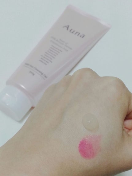 マイルドホットクレンジングジェル/Auna/クレンジングジェルを使ったクチコミ(3枚目)