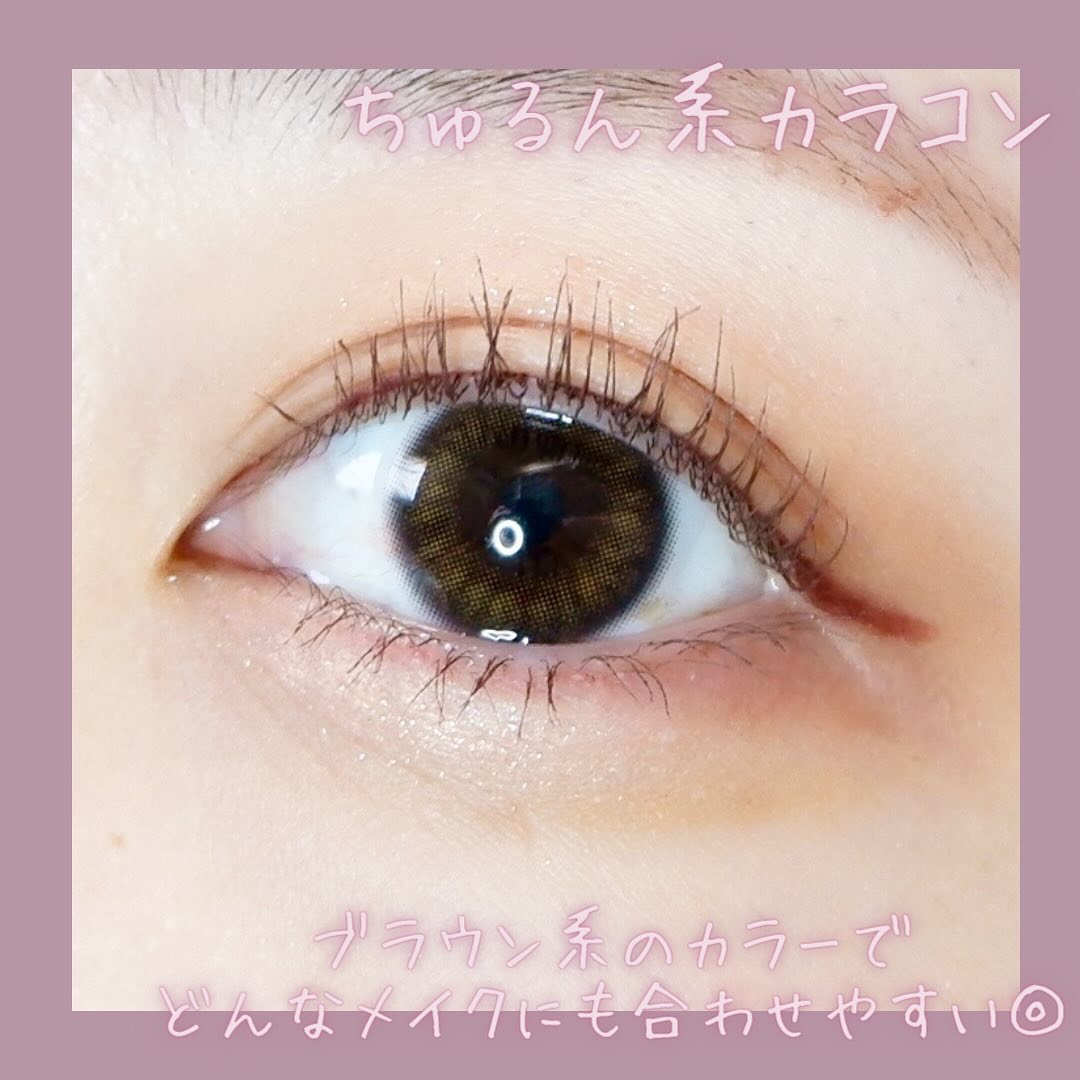 TOPARS TORIC 1day/TOPARDS/ワンデー（１DAY）カラコンを使ったクチコミ（2枚目）