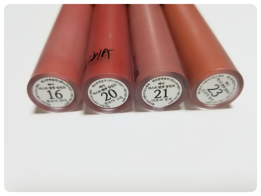 ラストベルベットティント/BBIA/リップティントを使ったクチコミ(2枚目)