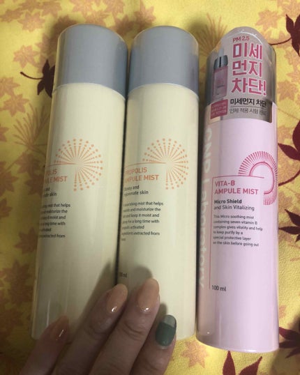 プロP ミスト/CNP Laboratory/ミスト状化粧水を使ったクチコミ(1枚目)