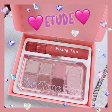 ETUDE
フィクシングティント　メランジローズ
プレイトーンアイパレット　ブラッシュローズ



\Q10で1000円❣️/


皆さん見つけましたか?😜

私は即買い。


お得すぎる❣️


ティ