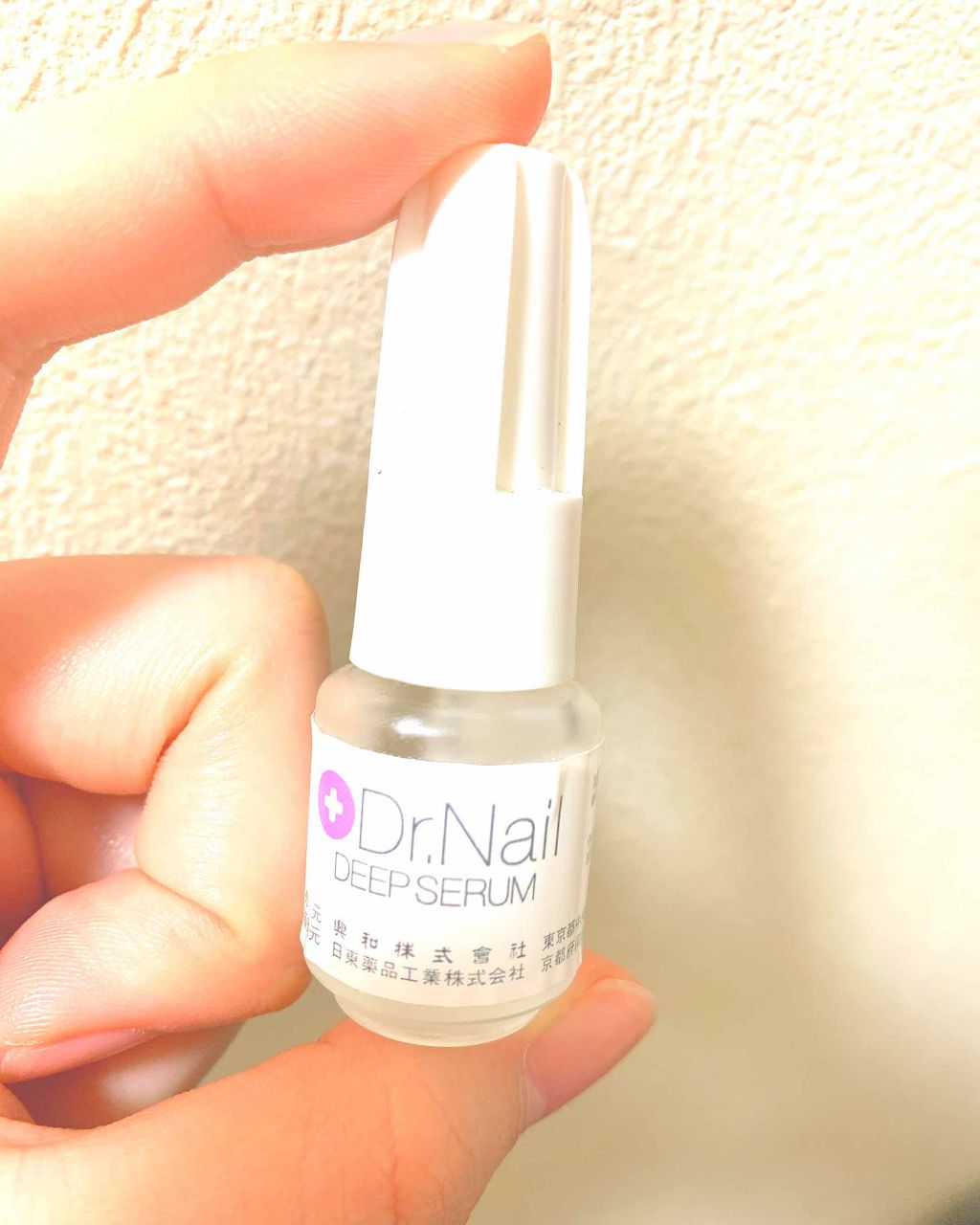 ディープセラム/Dr.Nail/ネイルオイル・トリートメント by shiori