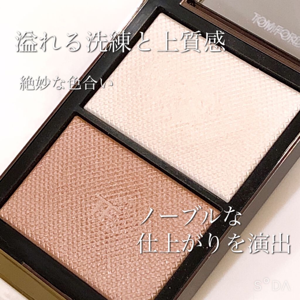 スキン イルミネイティング パウダー デュオ/TOM FORD BEAUTY/プレストパウダーを使ったクチコミ(3枚目)