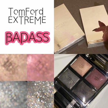 アイ カラー クォード/TOM FORD BEAUTY/アイシャドウパレットを使ったクチコミ（1枚目）