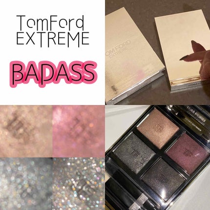 アイ カラー クォード/TOM FORD BEAUTY/アイシャドウパレットを使ったクチコミ(1枚目)