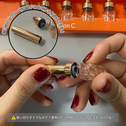 サーモンPDRNアンプル/Cell Fusion C(セルフュージョンシー)/美容液を使ったクチコミ(4枚目)