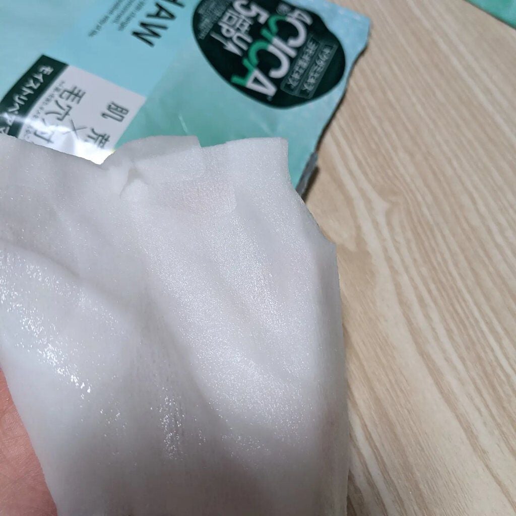 モイストリペアマスク/LIHAW/シートマスク・パックを使ったクチコミ(3枚目)