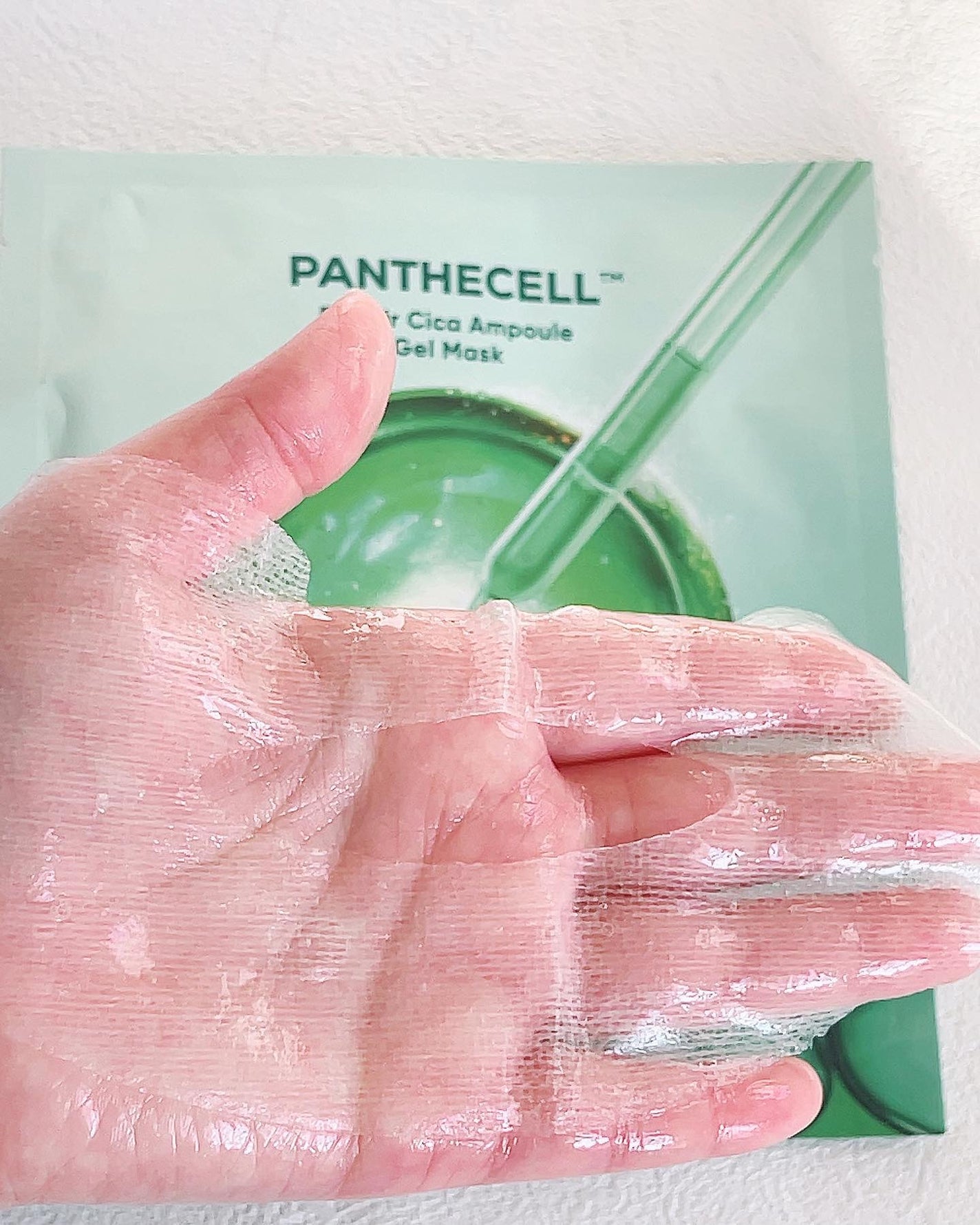 みちねえ フォロバ on LIPS 「・・#PR提供バイオヒールボ・・BIOHEALBOHから8/1..」(10枚目)