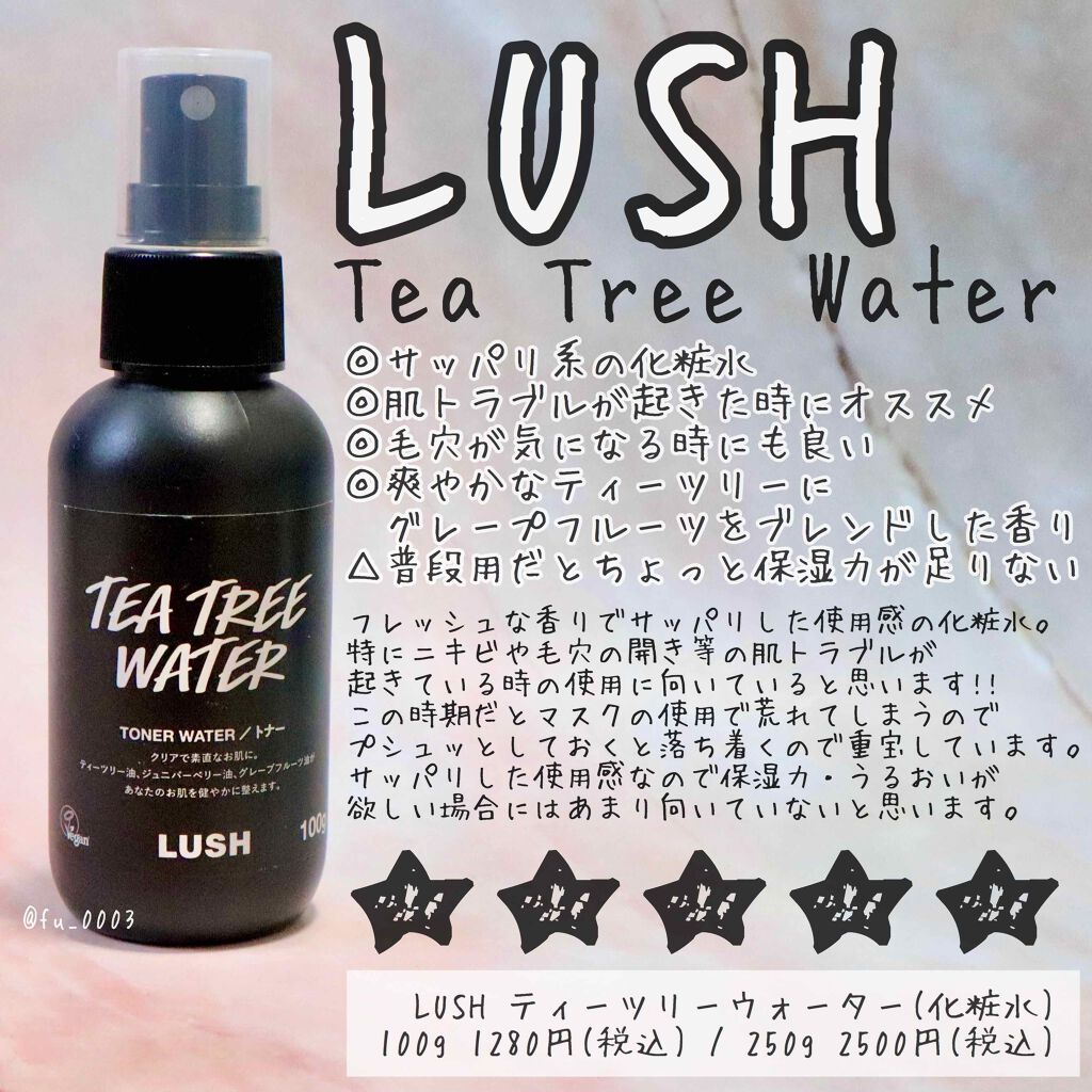 パワーマスク SP/ラッシュ/スクラブ・ゴマージュを使ったクチコミ(4枚目)