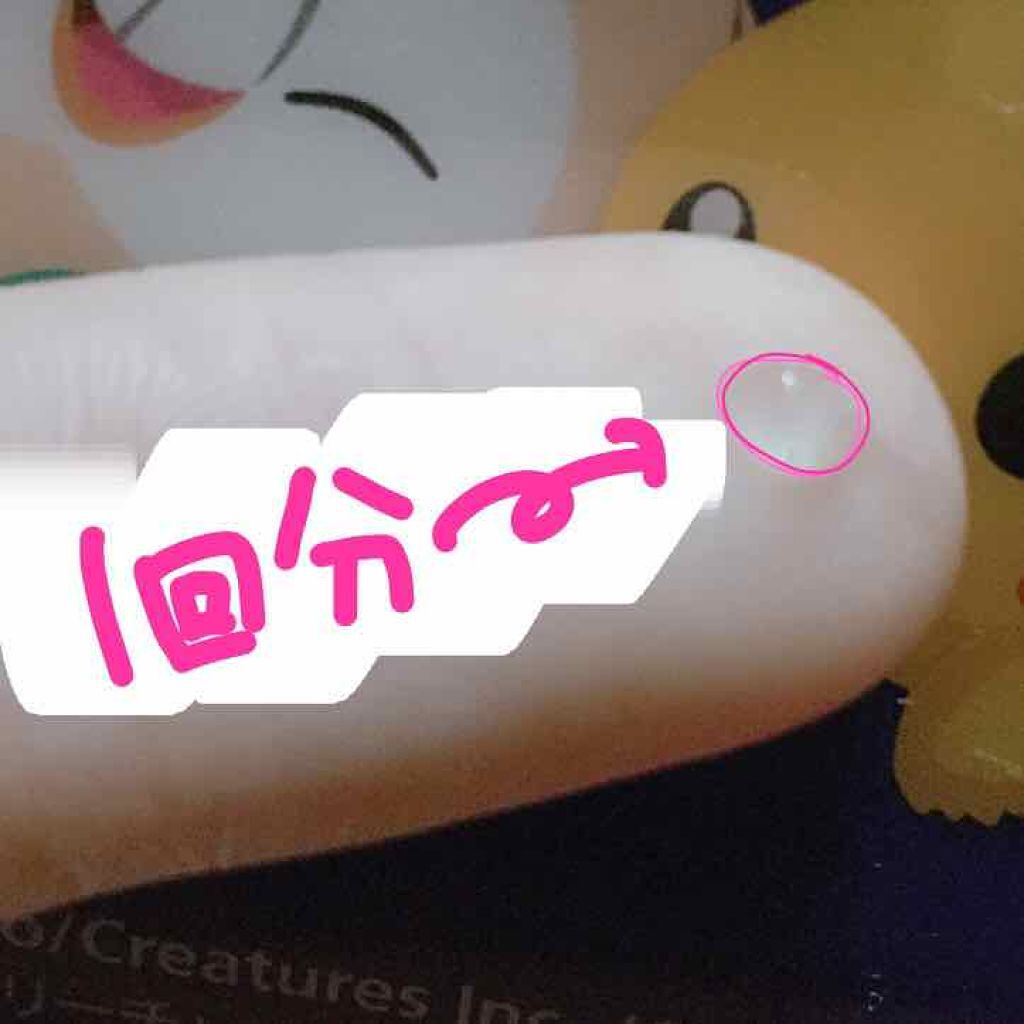 THE まつ毛美容液/UZU BY FLOWFUSHI/まつげ美容液を使ったクチコミ(3枚目)