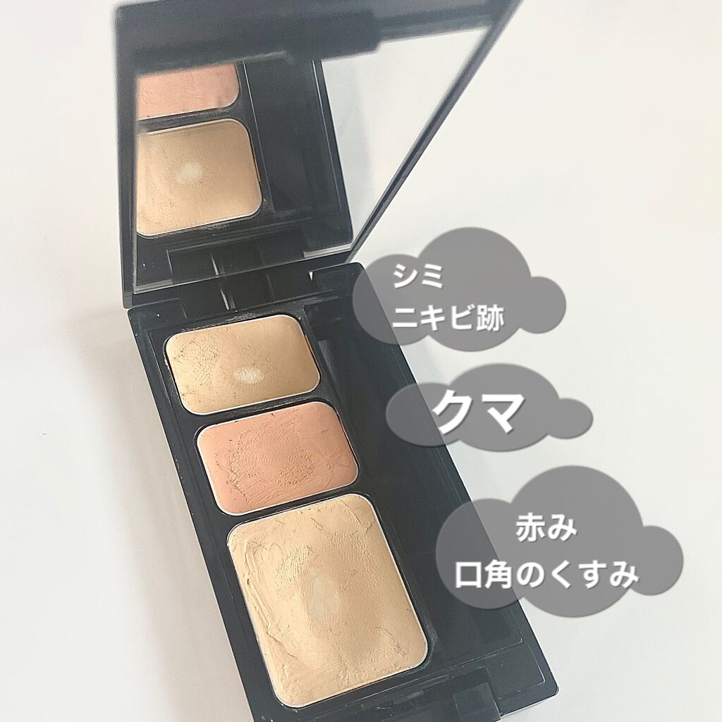 ミネラルコンシーラーパレット/エトヴォス/パレットコンシーラーを使ったクチコミ(2枚目)