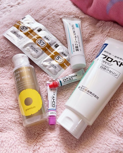 パイナップル豆乳ローションプレミアム/鈴木ハーブ研究所/ボディローションを使ったクチコミ(3枚目)