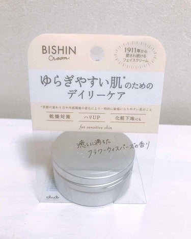 
クラブビシンクリーム
モイスチャーブレンドタイプ
¥980円(税別) 62g


ゆらぎやすい敏感なお肌に。
ベタつかずにしっかり潤うフェイスクリーム！


＊使ってみて＊
・お花のような優しい良い香