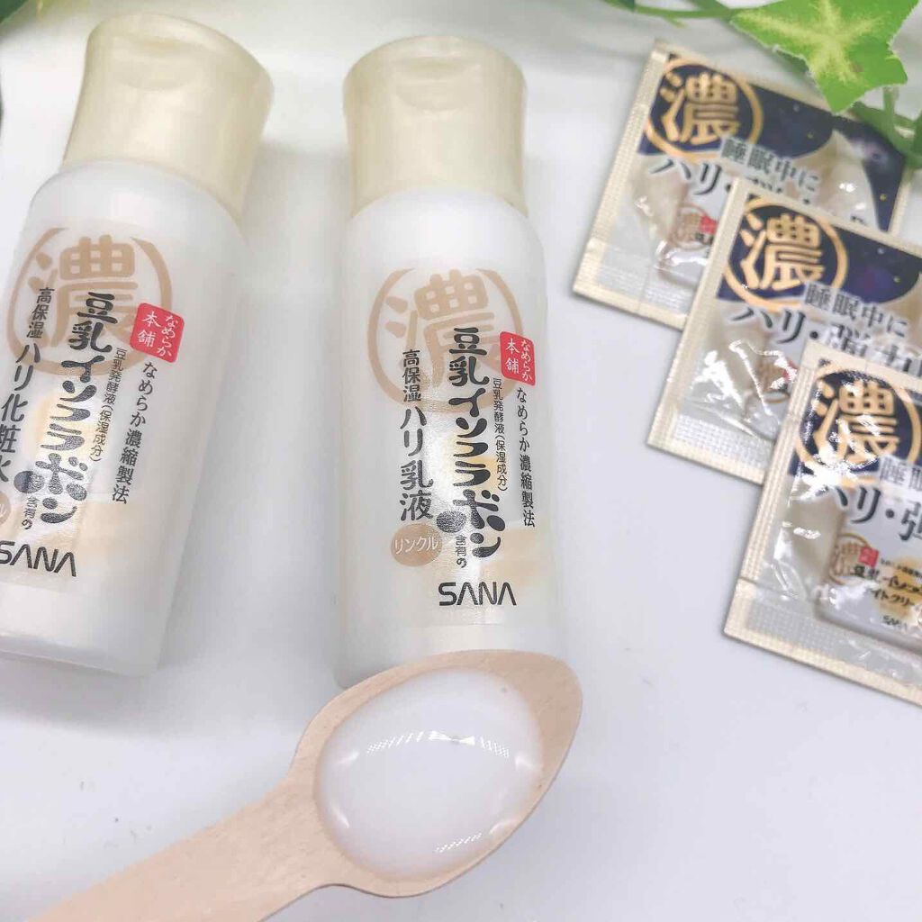 リンクル化粧水 Ｎ/なめらか本舗/化粧水を使ったクチコミ（3枚目）