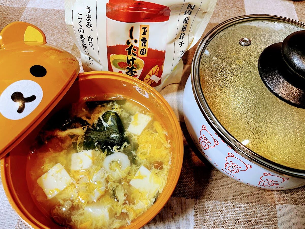 みゅう on LIPS 「玉露園しいたけ茶いつもお世話になっているこんぶ茶生誕105年目..」(1枚目)