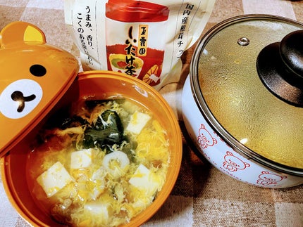 を使ったクチコミ(1枚目)