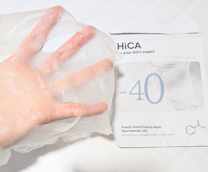 フリーズドライエッセンスマスク ナイアシンアミド22%/HiCA/シートマスク・パックを使ったクチコミ(3枚目)
