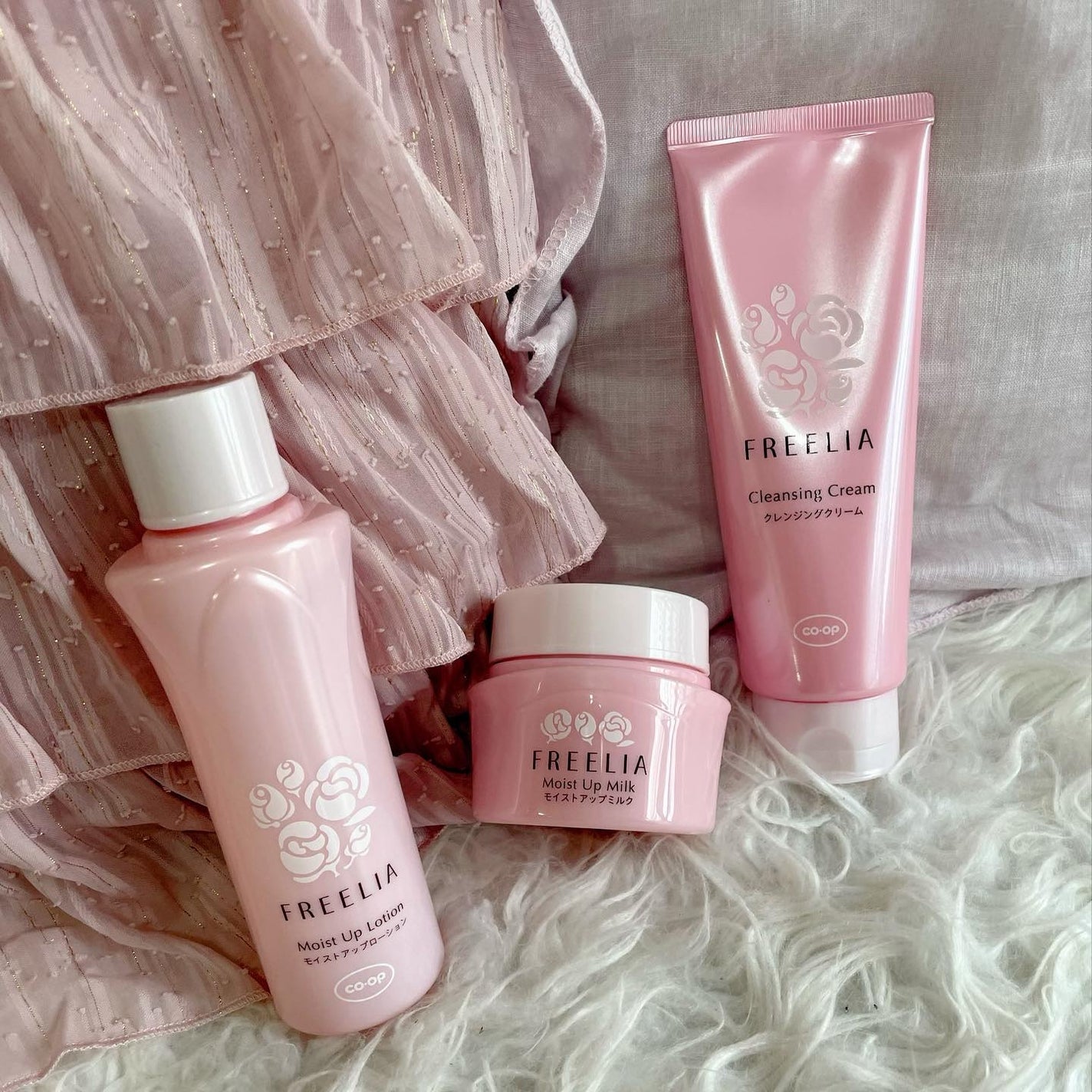 yoko★\ 美容、可愛いものがすき🐰♥️ / on LIPS 「♡この度ナリス化粧品「FREELIA(フリーリア)」アンバサダ..」(2枚目)