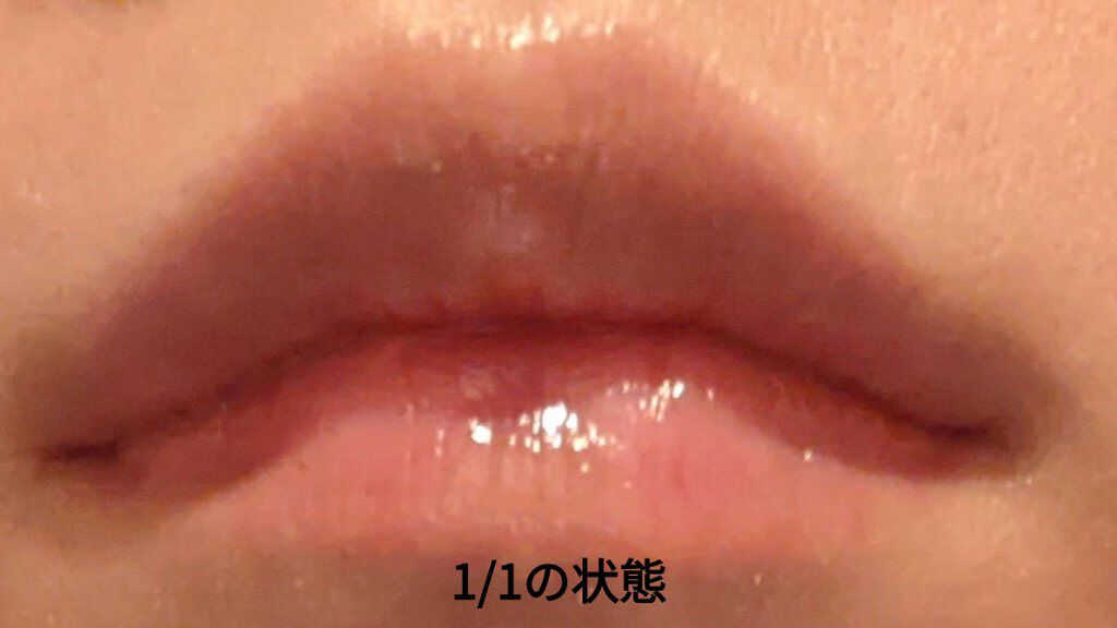 ニベアリップケア ウォータリングリップ/ニベア/リップケアを使ったクチコミ（2枚目）