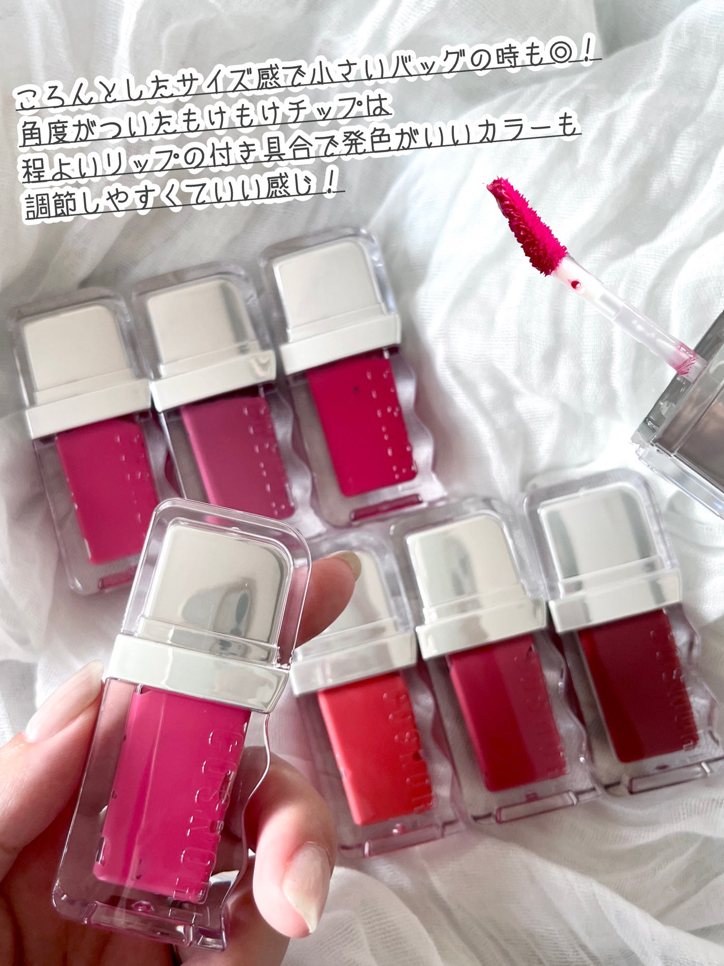 フローウェーブティント/COSNORI/リップティントを使ったクチコミ(2枚目)