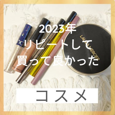 アイエディション(ジェルライナー)/ettusais/ジェルアイライナーを使ったクチコミ（1枚目）