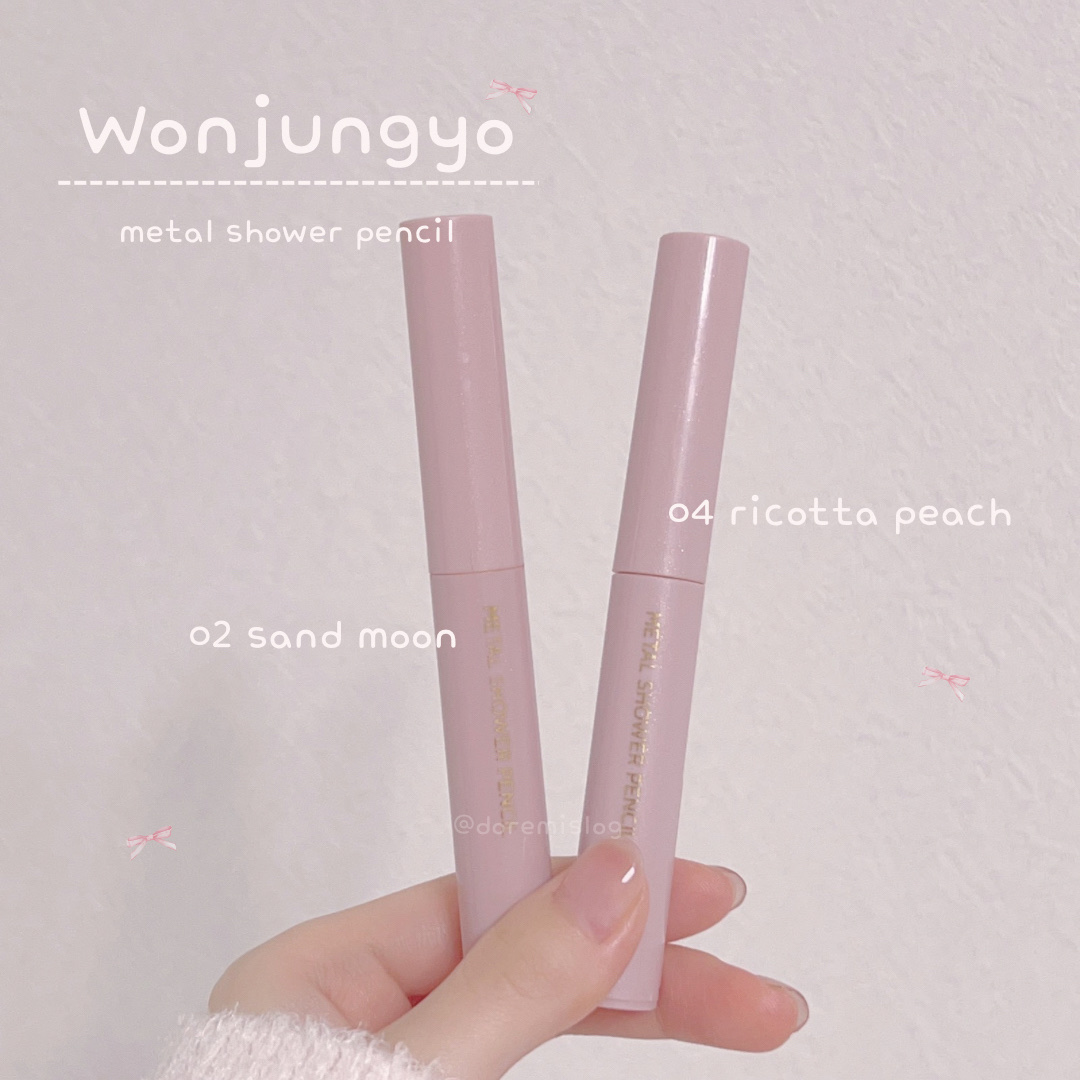 ウォンジョンヨ　メタルシャワーペンシル/Wonjungyo/スティックアイシャドウを使ったクチコミ（2枚目）