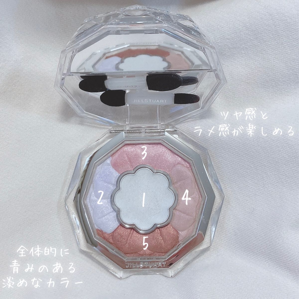 ジルスチュアート ブルームクチュール アイズ/JILL STUART/アイシャドウパレットを使ったクチコミ（2枚目）