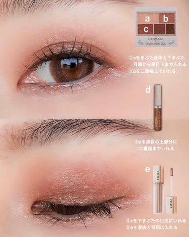 バウンス ＆ ブラー ブラッシュ コーラル クラウド/bareMinerals/パウダーチークの画像