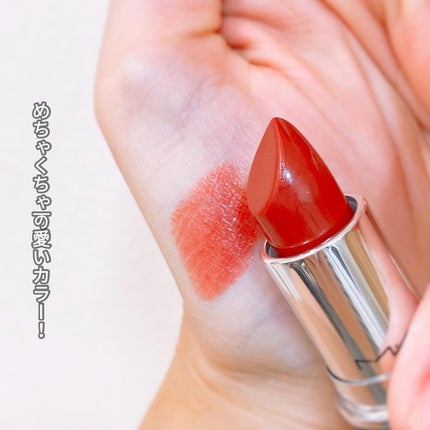 ラスターガラス リップスティック/M・A・C/口紅を使ったクチコミ(4枚目)