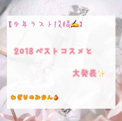 フィーノ プレミアムタッチ 濃厚美容液ヘアマスク/フィーノ/ヘアマスク・ヘアパックを使ったクチコミ(1枚目)