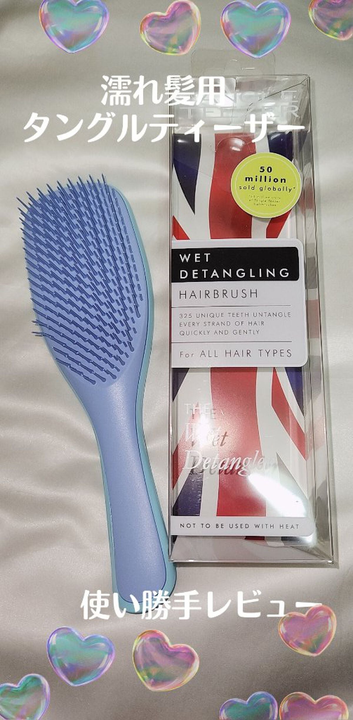 プロディジュー オイル/ニュクス/フェイスオイルを使ったクチコミ(1枚目)