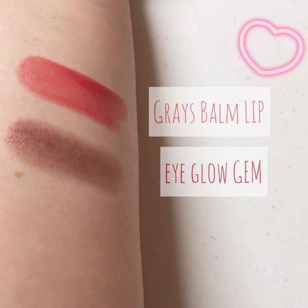 アイグロウ ジェム/DECORTÉ/ジェル・クリームアイシャドウを使ったクチコミ(3枚目)