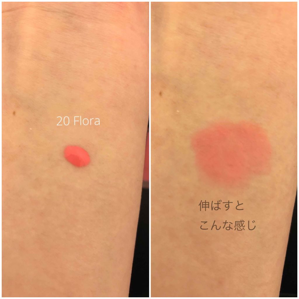 チークポリッシュ/ADDICTION/リキッドチークを使ったクチコミ(3枚目)