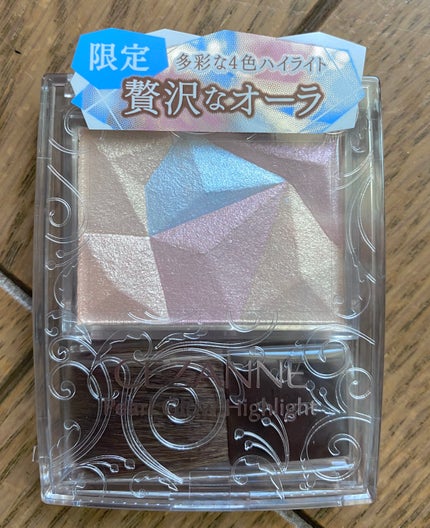 パールグロウハイライト/CEZANNE/パウダーハイライトを使ったクチコミ(1枚目)