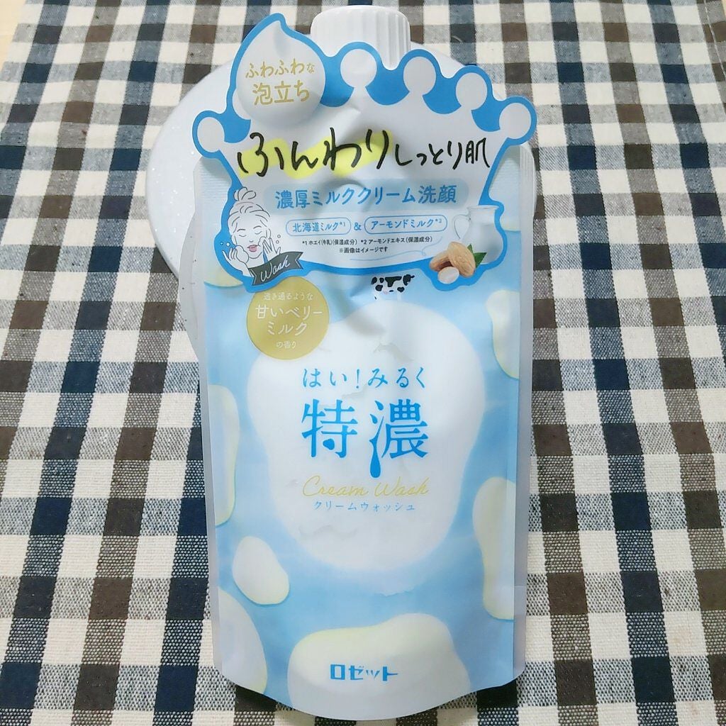 はい!みるく特濃 クリームウォッシュ/ロゼット/洗顔フォームを使ったクチコミ(1枚目)