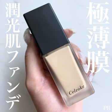 Celvoke スキンレゾネート リキッドファンデーションのクチコミ「美容液のような瑞々しさと艶感が美しい"潤光肌ファンデ"
 
Celvoke
スキンレゾネート　.....」（1枚目）