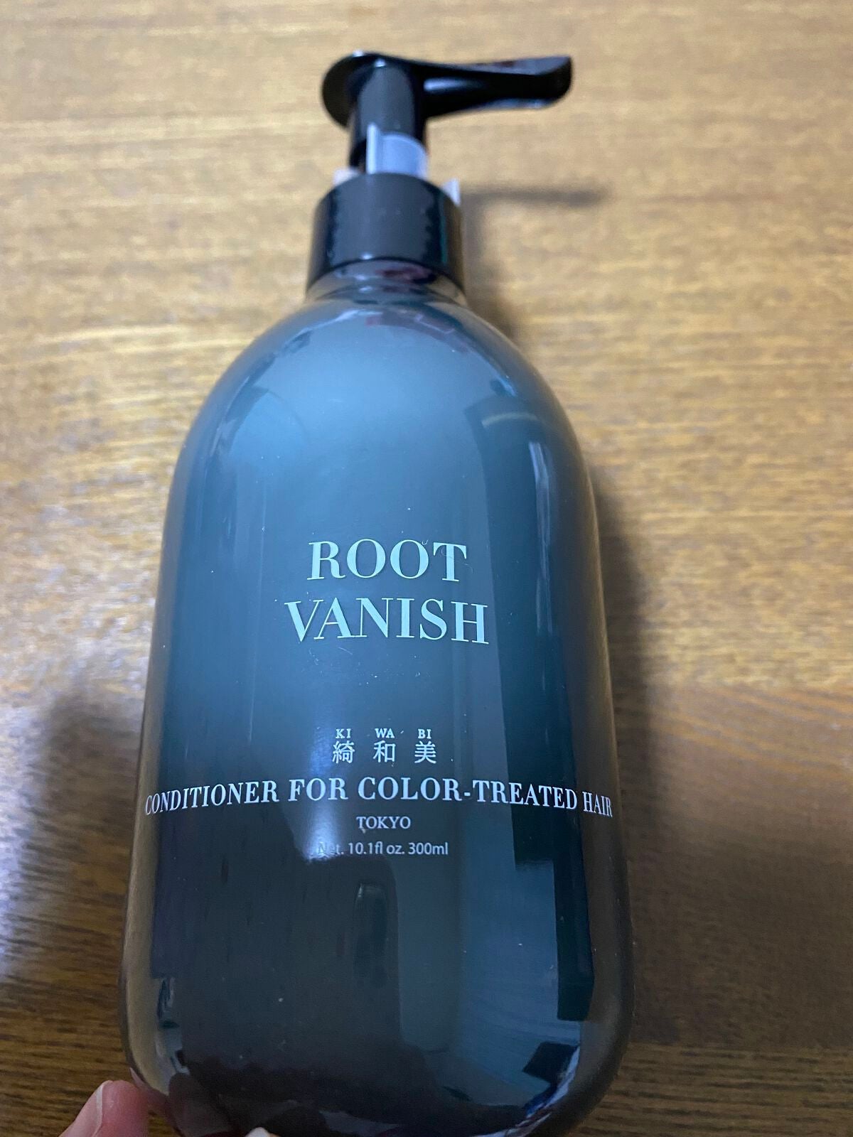 あや@コスメ垢 on LIPS 「綺和美(@KIWABIJP)さんのカラーリングヘアーケアコンデ..」(1枚目)