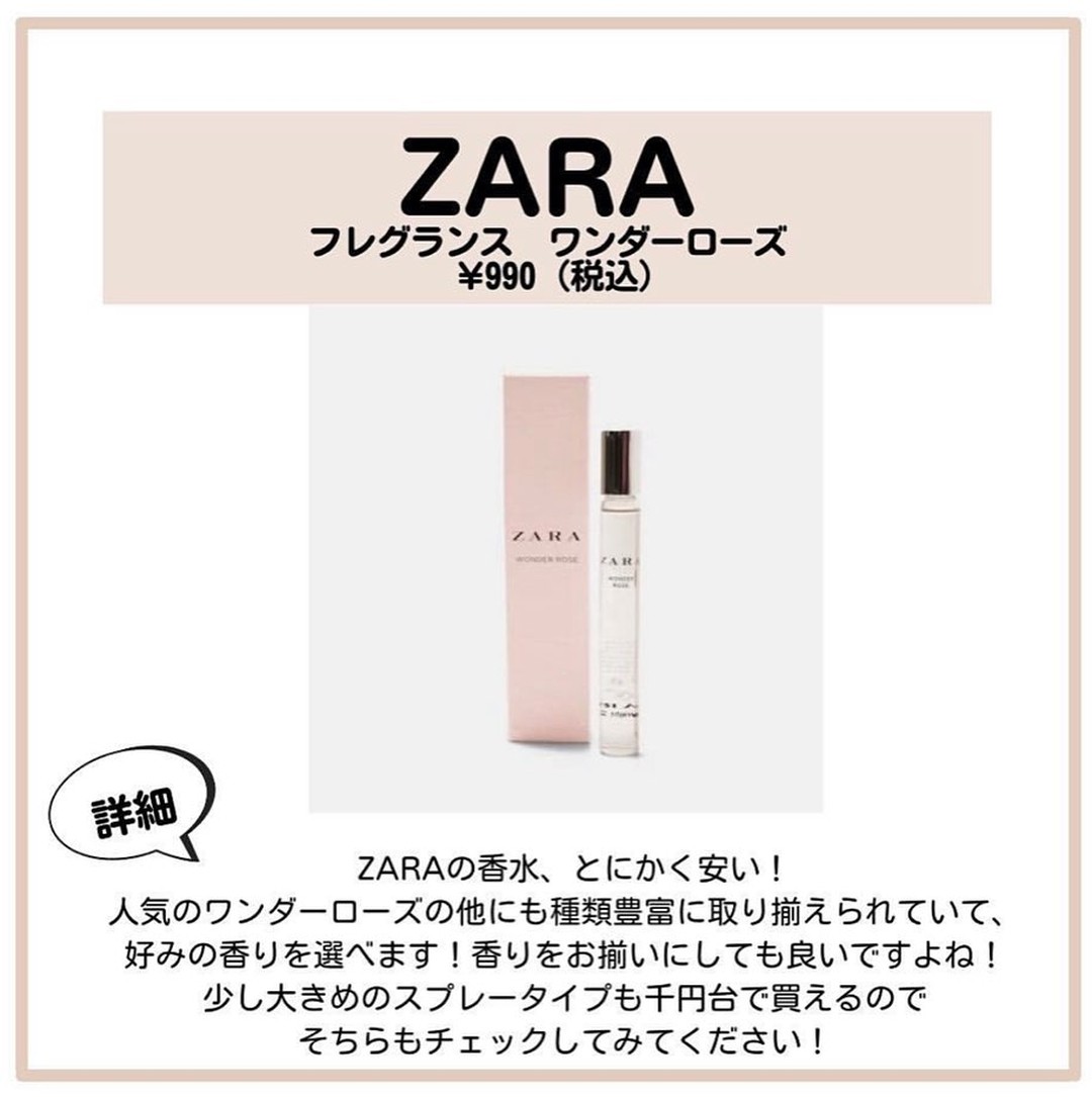 中性重炭酸入浴剤/BARTH/炭酸系入浴剤を使ったクチコミ（2枚目）