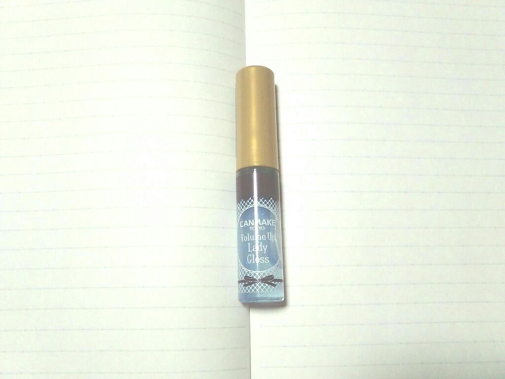 ボリュームアップレディグロス/キャンメイク/リップグロスを使ったクチコミ（1枚目）