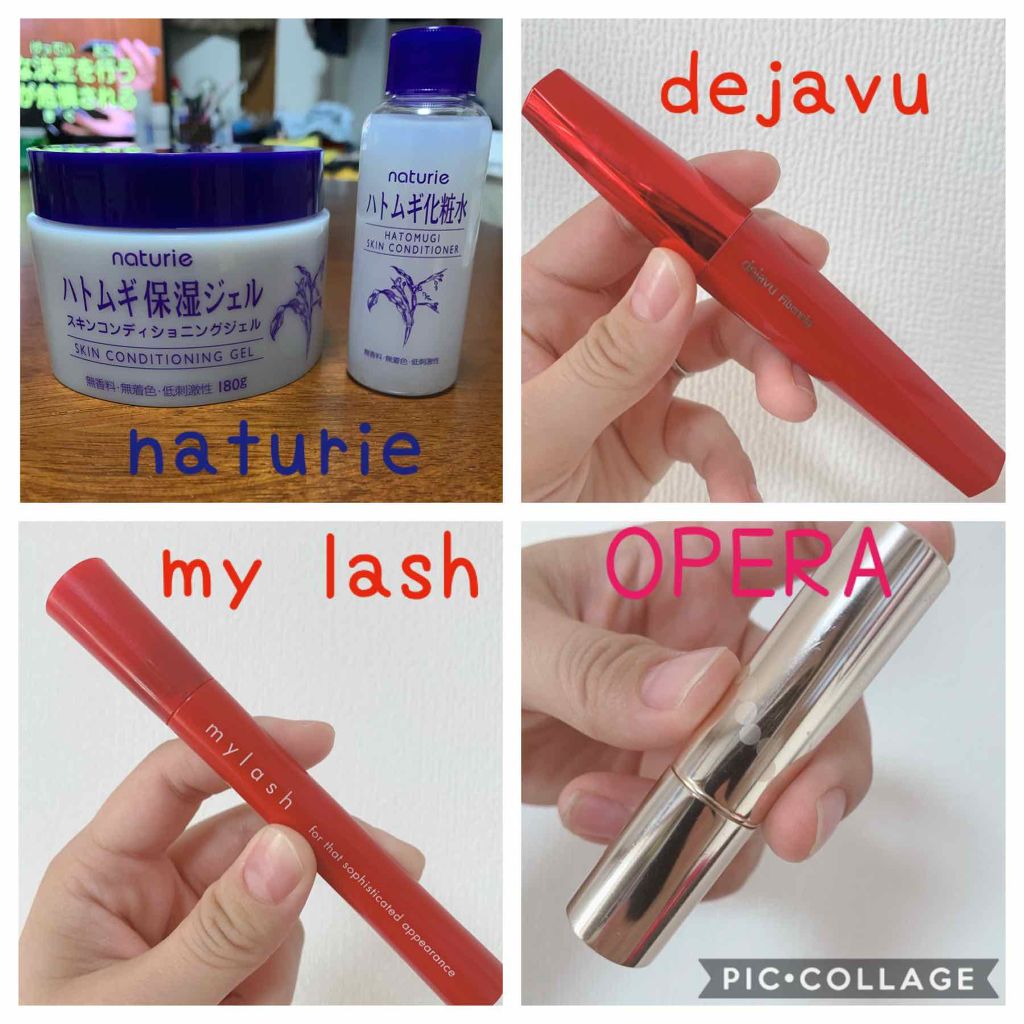 「塗るつけまつげ」ロングタイプ/デジャヴュ/マスカラを使ったクチコミ(2枚目)