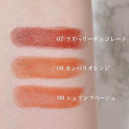 タイムレスカラーリップ/オーブ/口紅を使ったクチコミ(3枚目)