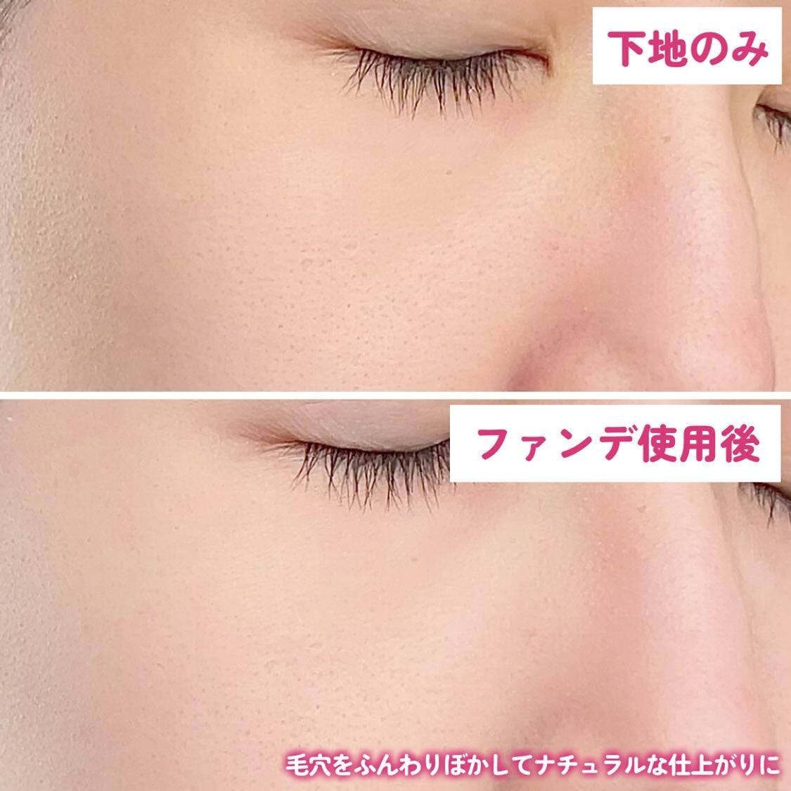 薬用 タイムケア パウダーファンデーション(しっとり)/HABA/パウダーファンデーションを使ったクチコミ(5枚目)