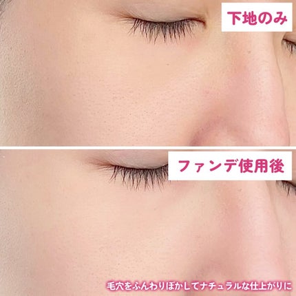 薬用 タイムケア パウダーファンデーション(しっとり)/HABA/パウダーファンデーションを使ったクチコミ(5枚目)