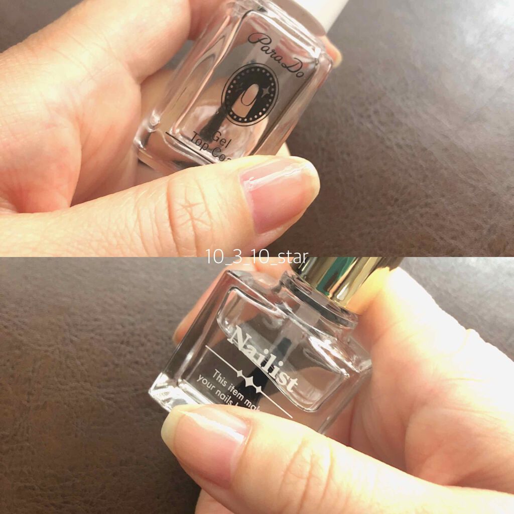 クイッククリスタルコート/ネイリスト/ネイルトップコートを使ったクチコミ(3枚目)