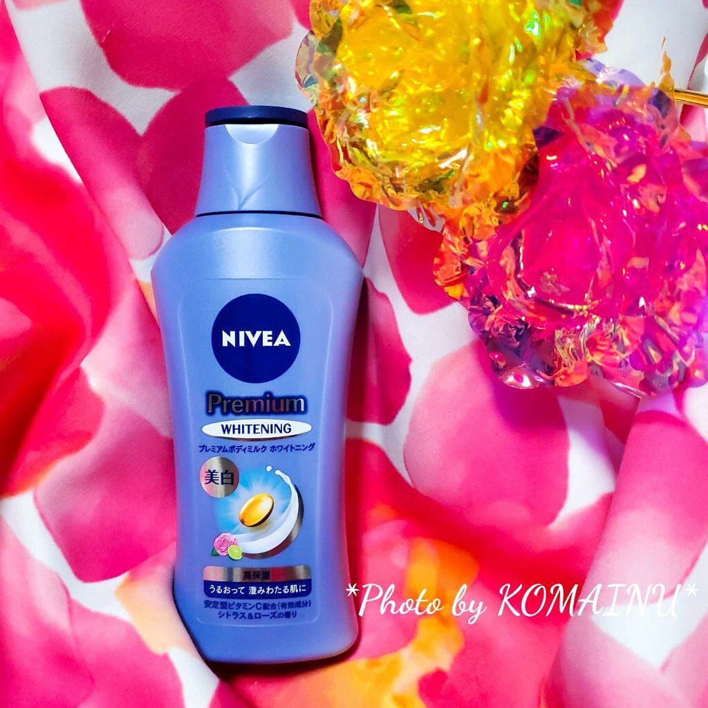 プレミアムボディミルク ホワイトニング【医薬部外品】 /ニベア/ボディミルクを使ったクチコミ(1枚目)