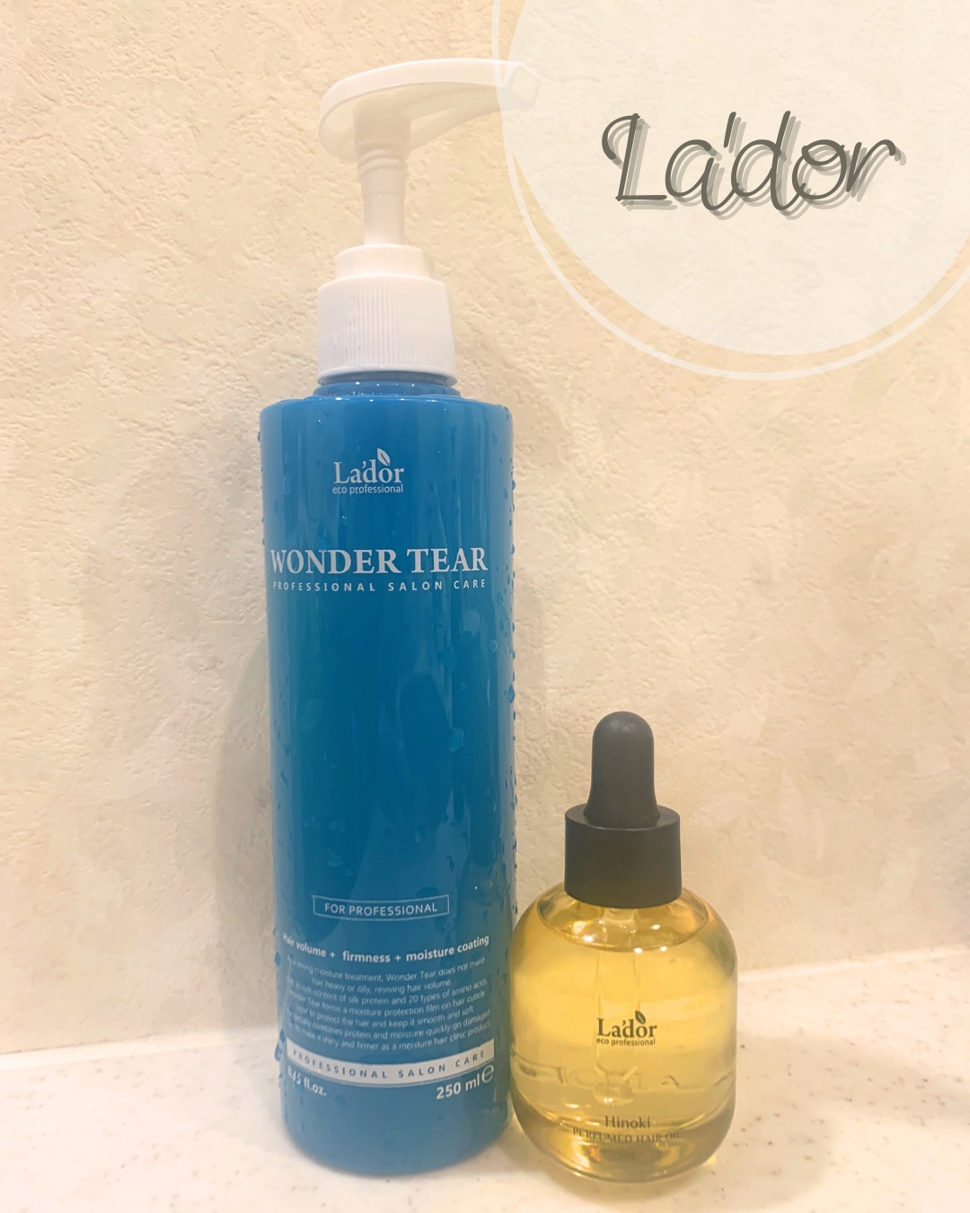 WONDER TEAR/La'dor/洗い流すヘアトリートメントを使ったクチコミ（1枚目）