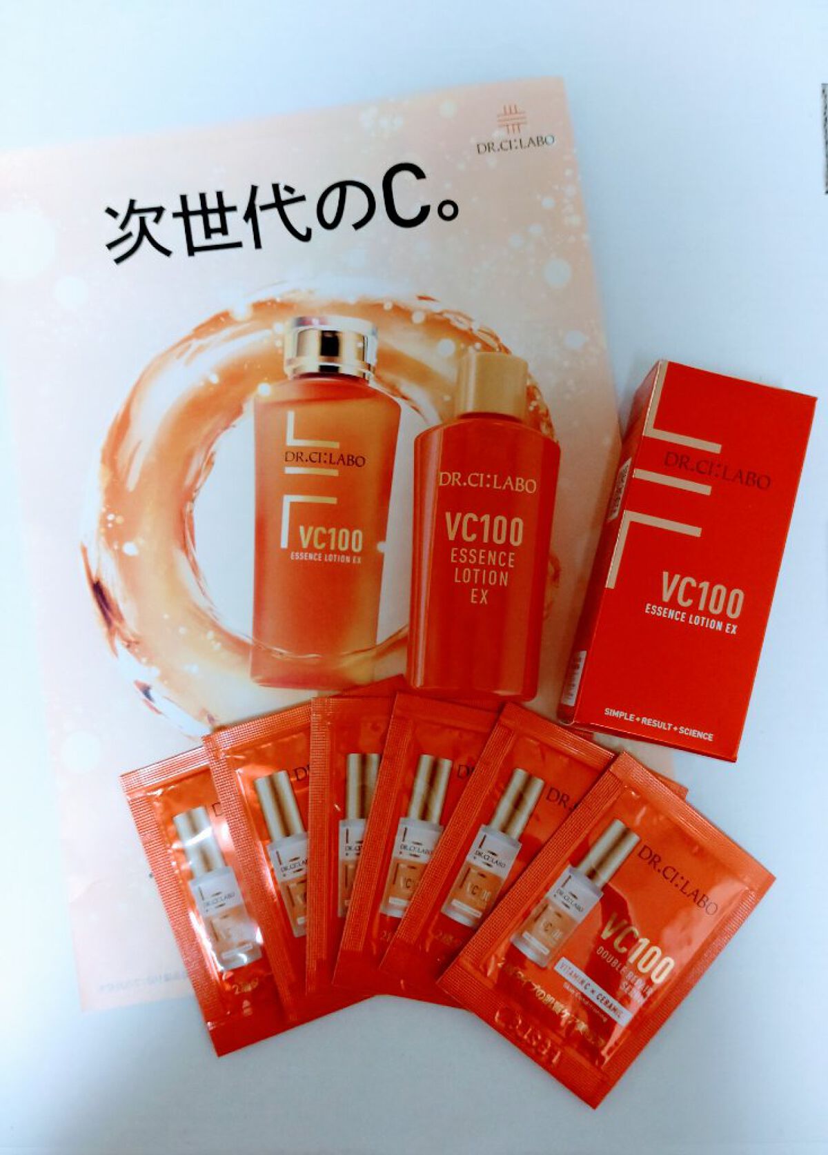 VC100エッセンスローション EX/ドクターシーラボⓇ/化粧水を使ったクチコミ（1枚目）